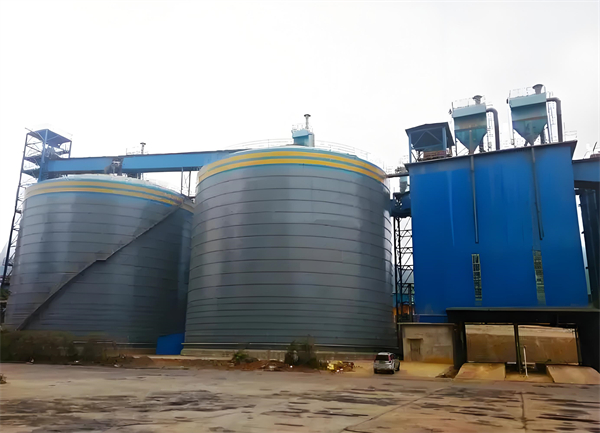 临武球团钢板仓